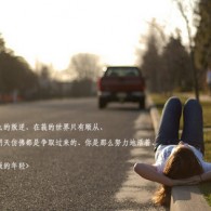 wordĵѰ޼ƽ